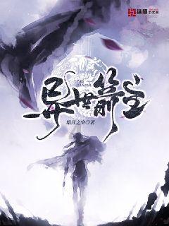 快乐男孩救援