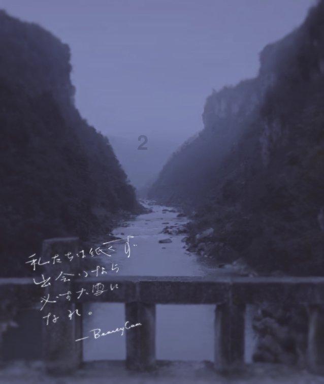 地狱地牢