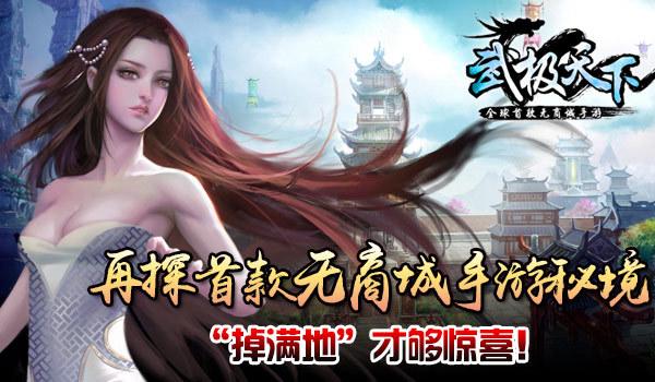 解惑问答社区- 《爱情公寓1》当中有朋自远方来这一集主要讲述了什么内容呢?
