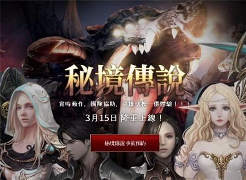 球球大作战下载最新版