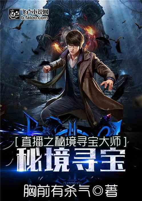 故事曲折的成语“此地无银三百两”却隐含着深刻做事做人的寓意