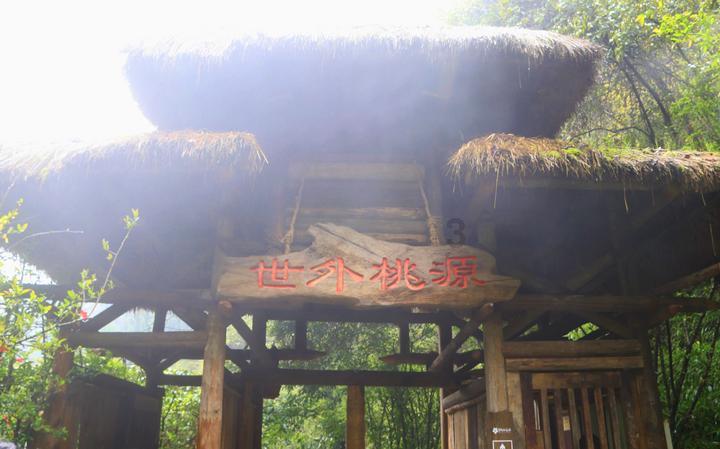 变色超人