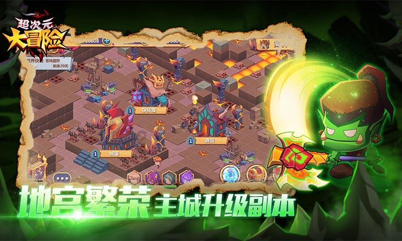 舞者芭比