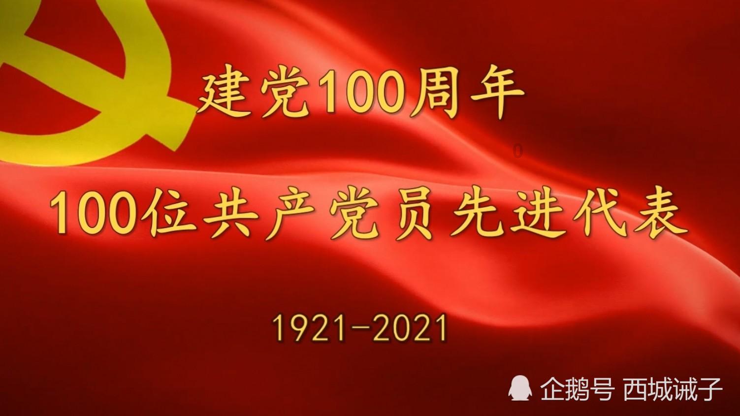 代表委员热议政府工作报告 畅谈感受争献良策