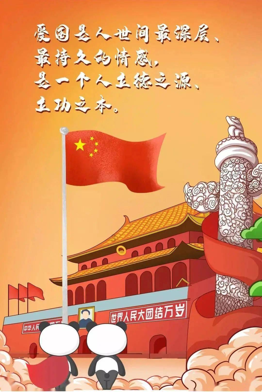 男朋友家里反对你们结婚你会放弃吗？游戏画面