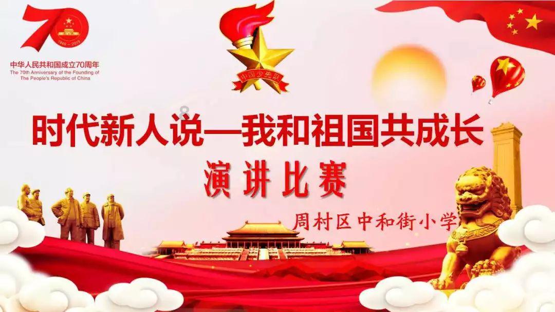 找不到女朋友是因为条件差吗游戏画面