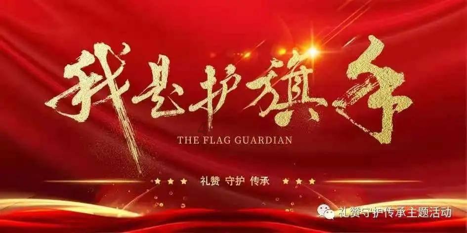 受困的忍者