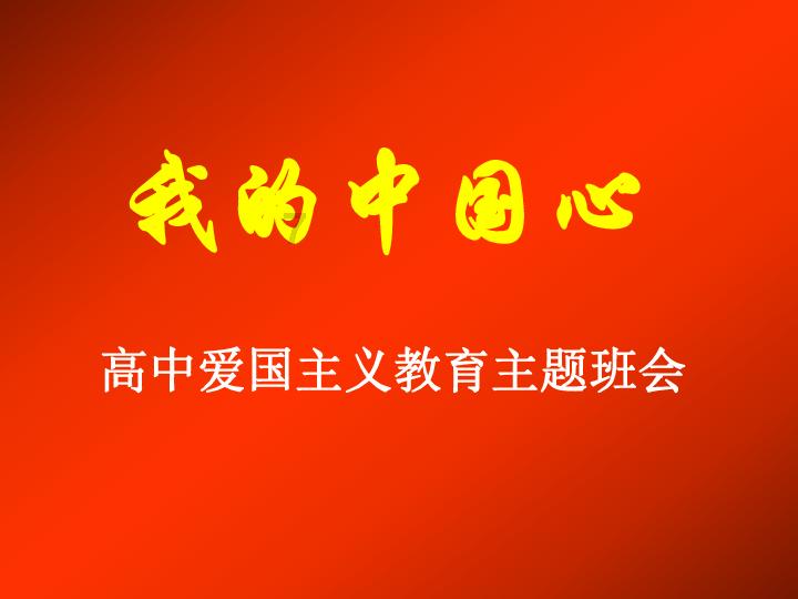 最神秘的三星堆遗址,为何在几十年前停止挖掘?专家揭秘其中原因