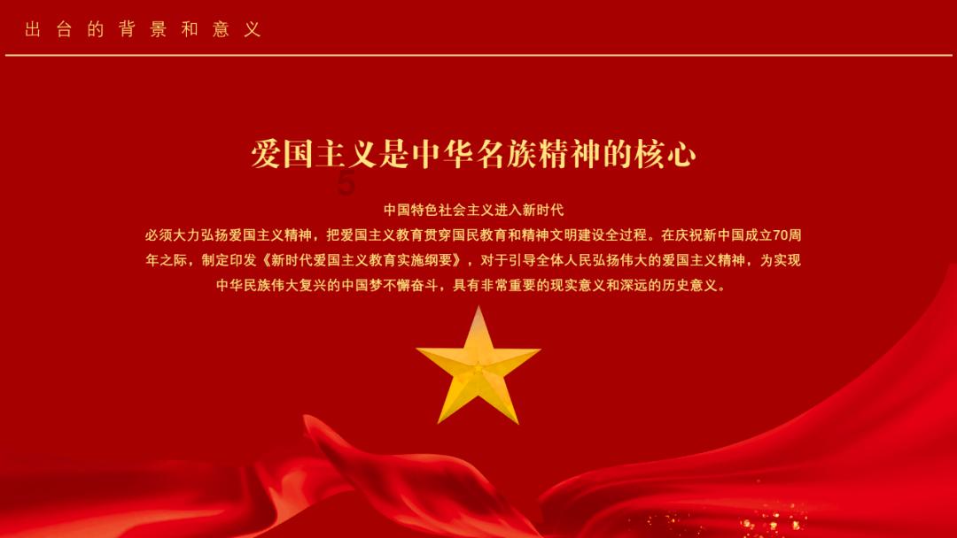 塔科马