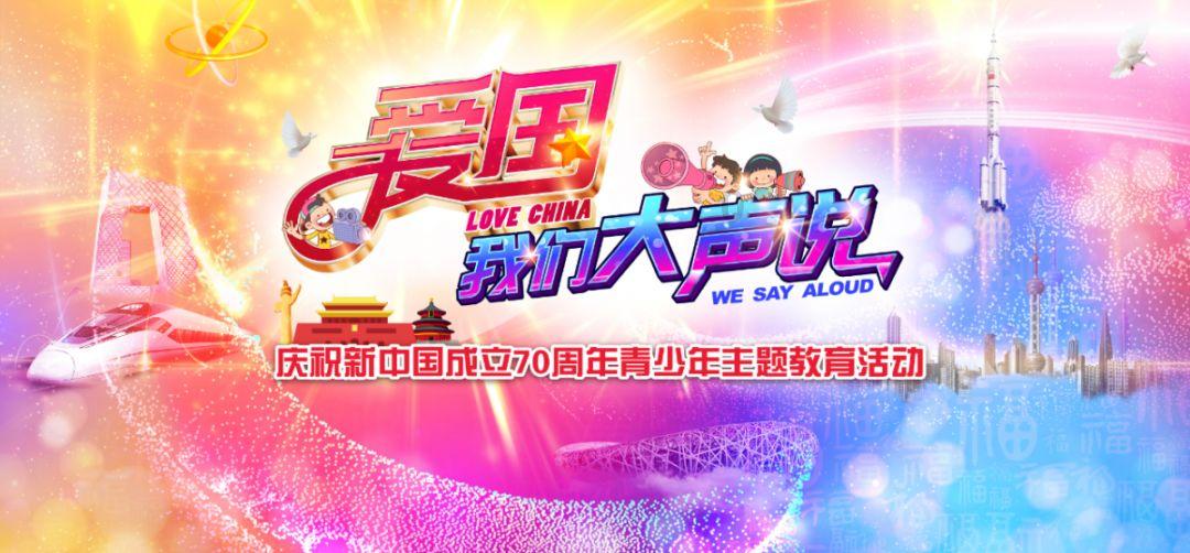 男朋友家里反对你们结婚你会放弃吗？游戏画面