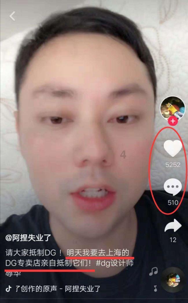 济宁市刘东波副市长持续督导消防安全工作