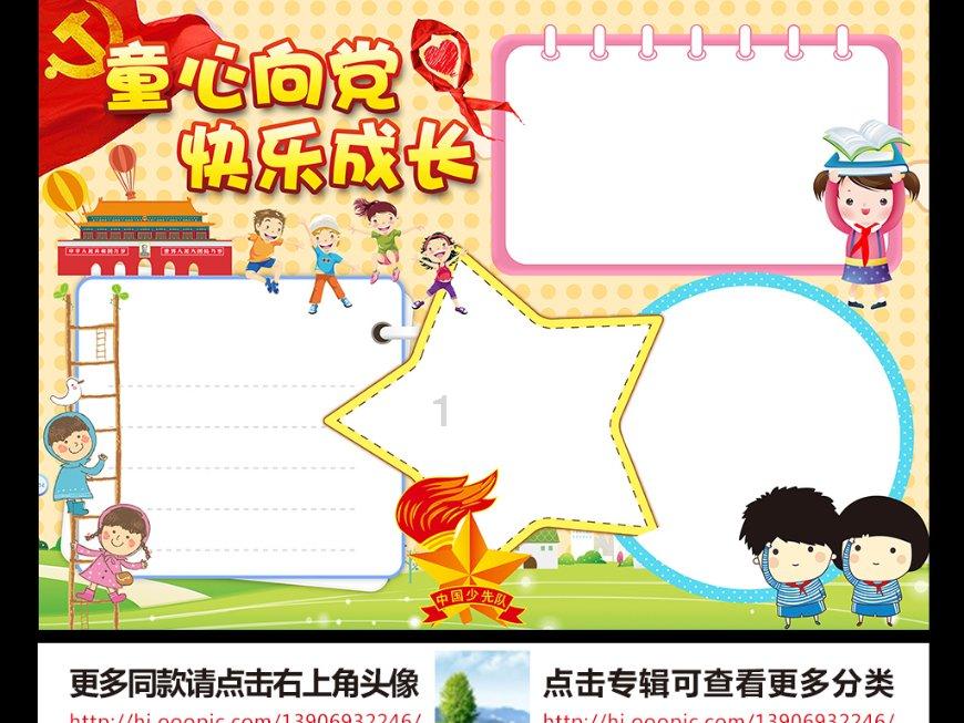大豪宅逃脱10