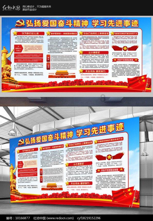 过敏怎么办？