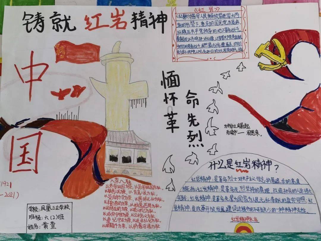 巨潮网打不开显示缓存怎么办