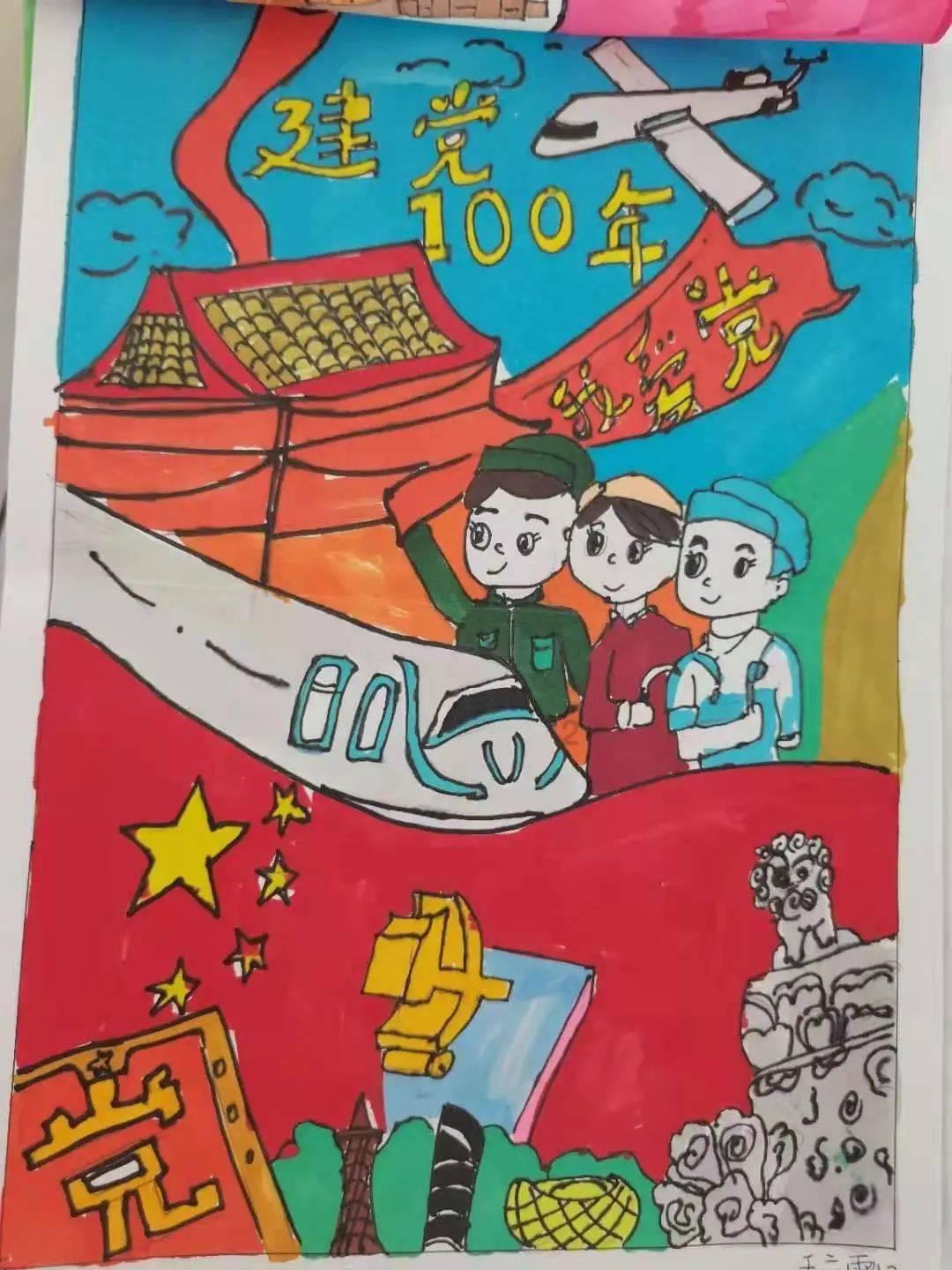 寻找萌小老虎