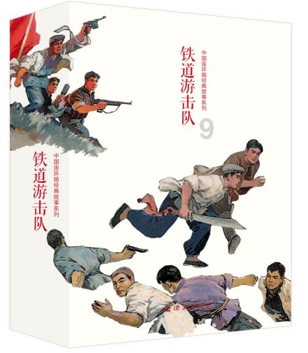 快速问答,尽在手机开机有震动但黑屏?