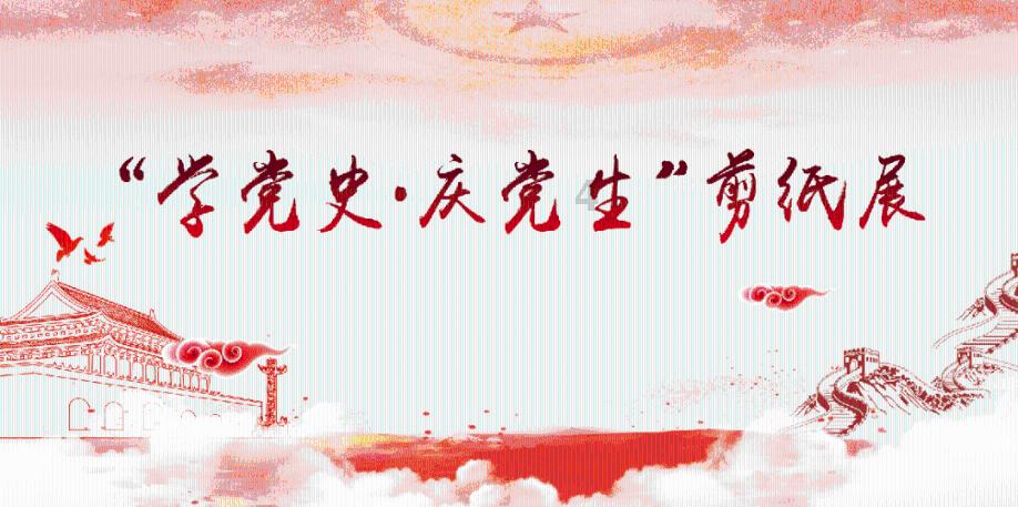 中国象棋速测吧