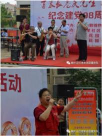 找不到女朋友是因为条件差吗游戏画面