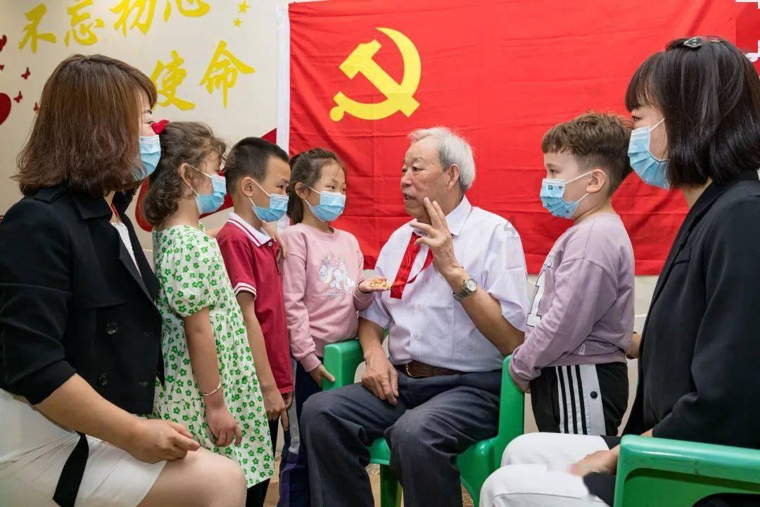 光之镇