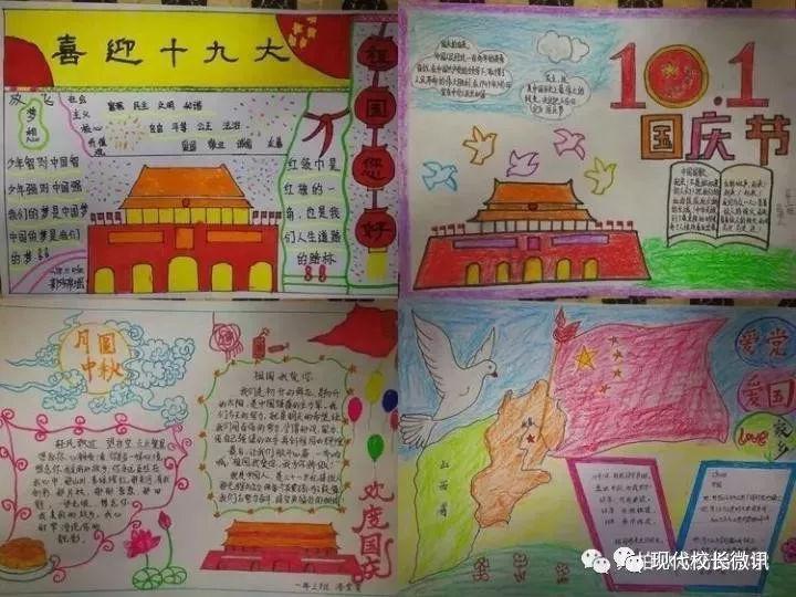 江西宜春:踏雪送“技” 做好低温严寒农业防御应对工作