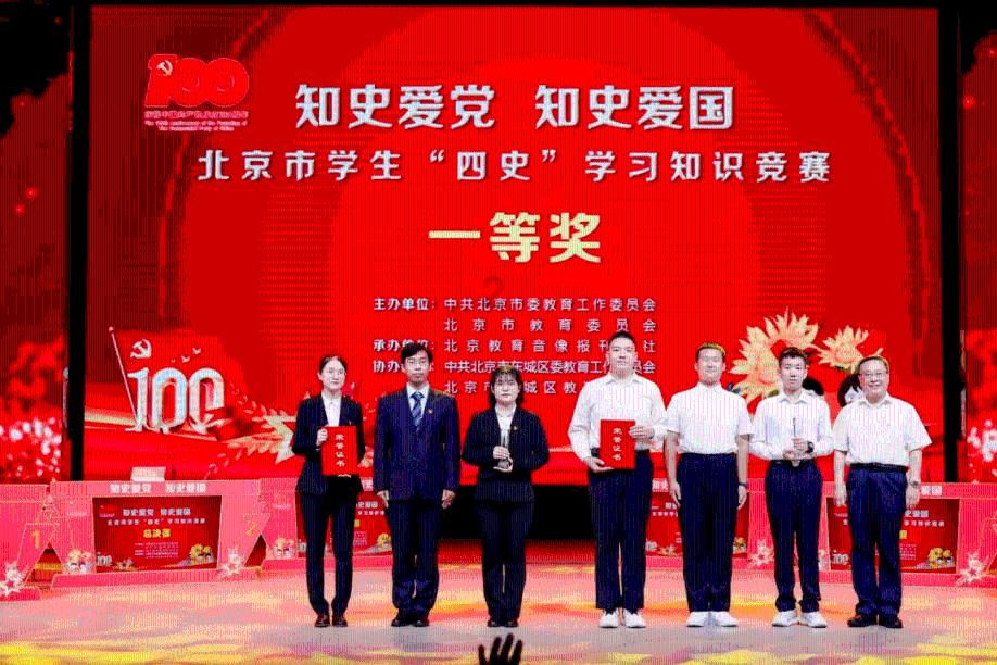 成长家园2
