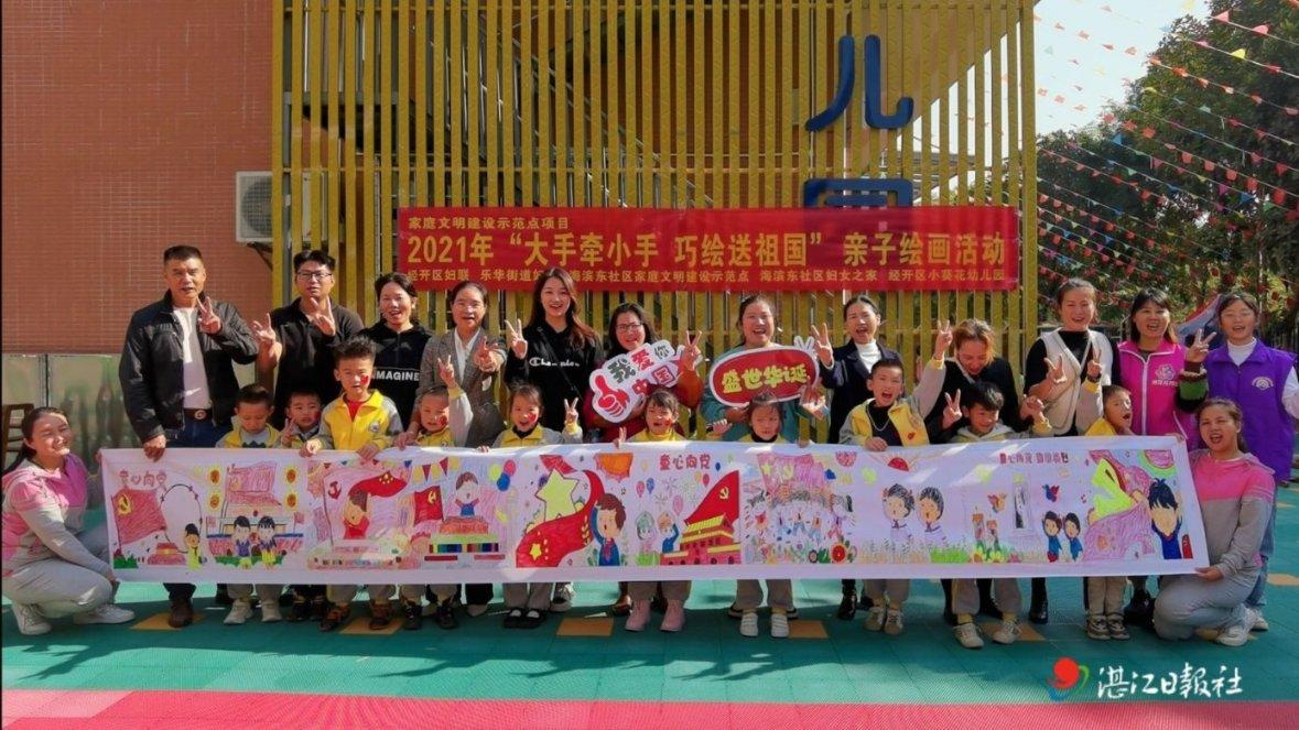 加勒比巡航