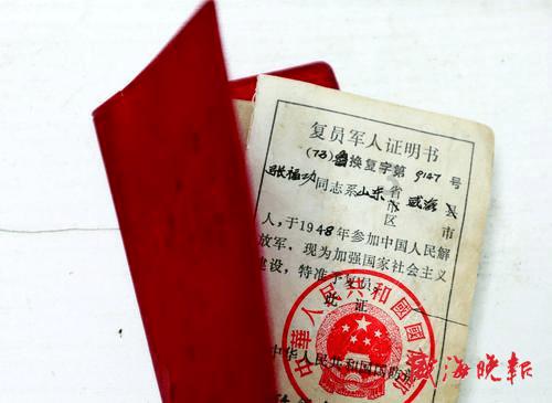 燃烧吧大脑装瓶子游戏