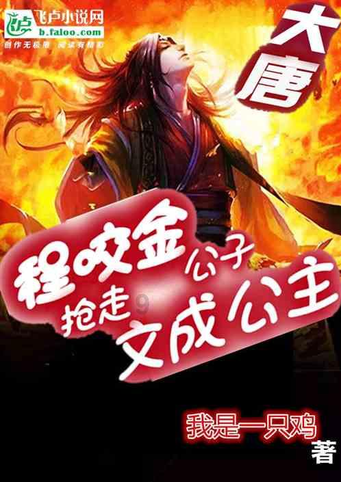 皇冠地下城选关版