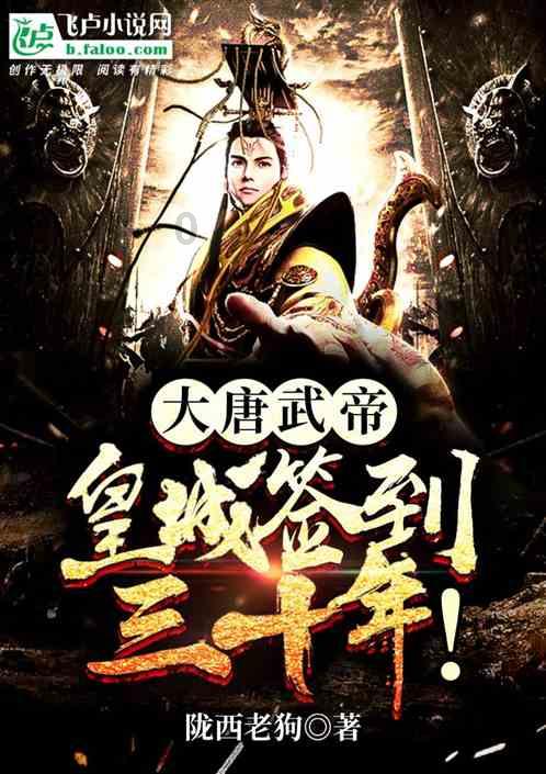 张佳宁新剧《小城故事多》开播，饰演音乐才女穆笛