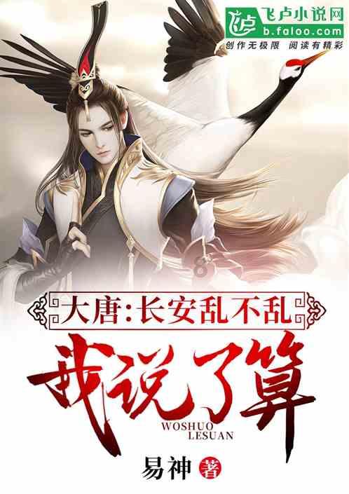鸡下双黄蛋是怎么回事?正常吗?怎么改善蛋鸡产蛋?