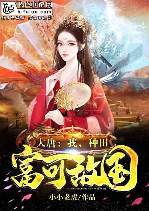 城北区 以文化人育新风 三下乡活动新年惠民更暖心