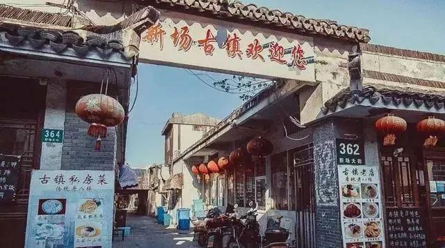 逃出上锁的现代房间4